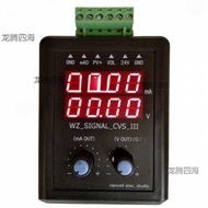 4-20 Signal Generator 24 Current Voltage Transformer Calibrator Signal Source 0-10 Constant Current 