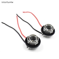 interfun4w 2Pcs 1156 Bulb Soet BA15S Lamp Holder P21W Adapter Base Connector