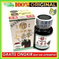 r1036 Seven Leave Ginseng