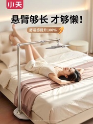 小天平板支架落地手机架床头ipad床上躺着看视频专用360°旋转升降多功能追剧神器床边支撑架（自編號：PZB0000203 ）