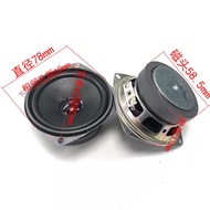 10 cm 78mm Speaker 8 Ou 20W Square Large External Magnetic Full Frequency Speaker 4R20w High Power B