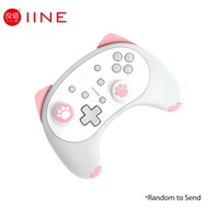 IINE Cute Silicone Grip Caps for Nintendo Switch Pro controller Size Random Pattern