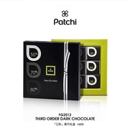 [10 Yuan for One Fake] Dubai Patchi Chocolate Black Chocolate Gift for Hand Gift Snack Valentines Da