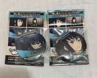 鬼滅之刃 時透無一郎