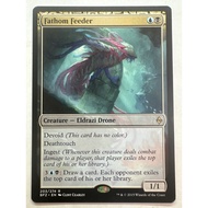 Fathom Feeder - Magic the Gathering