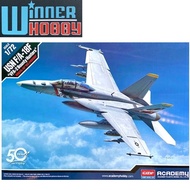 Academy 12567 USN F/A-18F VFA-2 Bounty Hunters scale 1/72