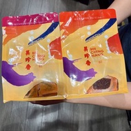 美珍香豬肉乾/牛肉乾(獨立包裝)