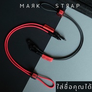 สายคล้องแมส สลักชื่อคุณให้ ฟรี  ที่Tagหนัง  แนวMinimal สีแดง ดำ