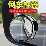 car accessories adv 160 accessories bezza accessories Car Accessories Daquan Practical Accessories S