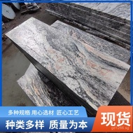 Stone Material Granite Stone Slab Iridescent Fire-polished Slab Flowing Gold Dry-hanging Desert Wave