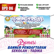 BANNER PENDAFTARAN SEKOLAH AGAMA JOHOR / BANNER MAULUD NABI/BANNER FAMILY DAY