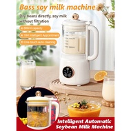 Home Intelligent Cooking Machine Multifunction Mini Soymilk Wall Breaker