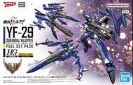 萬代 Bandai 5065691 - HG 1/100 超時空要塞 YF-29 Durandal Valkyrie (Maximilian Jenius Use) Full Set Pack Mac