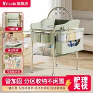 ✿Original✿Diaper Table Baby Nursing Table Change Wash Integrated Baby Newborn Change Diaper Table Mu