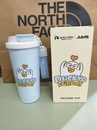 包順豐瑞幸Luckin Coffee Duckyo Friends隨行 保溫杯-愛你鴨