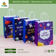 Birthday Paper Bag/Kraft Paper Bag/Birthday Kraft Bag/Birthday Souvenir Gift Paper Bag/Goodie Bag Happy Birthday Bag I AK02G3