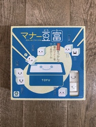 日本 eyeup 夾豆腐筷子訓練桌遊