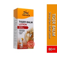 ✅ Hot Sale✅ TIGER BALM LOTION STRONG PAIN RELIEF 80ML