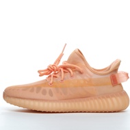 AD Yeezy Boost 350V2 Yeezy Boost YTWR New Color ZYTWR