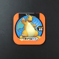 Pokemon tretta （special card Dragonite）