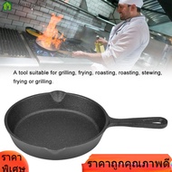 【Clearance】【กระทะเทฟล่อน】16cm 20cm Vintage Cast Iron Skillet Frying Pan Burnt Non-stick