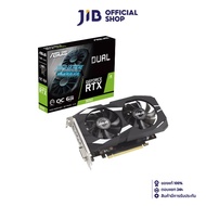 VGA (การ์ดแสดงผล) ASUS DUAL GEFORCE RTX 3050 OC EDITION 6GB GDDR6 (DUAL-RTX3050-O6G) As the Picture 