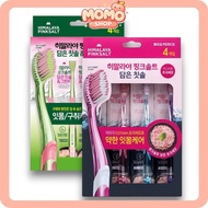 Himalaya Pink Salt Infused Toothbrush / Himalaya Pink Salt Green Tea Toothbrush