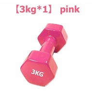 Dumbbell neoprena - 1 pc, Pink, 3kg - Pink, 3kg