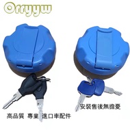 VOLVO VOLVO Truck Pump Truck Logistics Tractor Phase 5 Phase 6 Phase Urea Cover