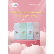 Pigeon Baby Bath Towel 20'' x 40'' - 2pcs