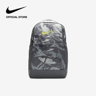 Nike Brasilia Backpack 9.5 (24L) Bag - Iron Grey