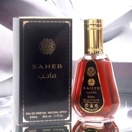 Sehab 50ml EDP perfume Spray Perfume by Ard Al Zaafaran