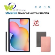 (灰色)GALAXY TAB S6 LITE P620 WIFI 4GB RAM 128GB ROM (2024 EDITION)