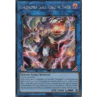 Yaying DUNE-AE049 DUNE (Half Diamond) Hong