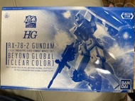 Gundam 高達 RX-78-2 Beyond Global Clear Color