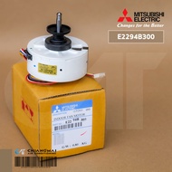 E2294B300 มอเตอร์แอร์ Mitsubishi Electric มอเตอร์แอร์มิตซูบิชิ มอเตอร์คอยล์เย็น 25W. RC0J25-CA N945H