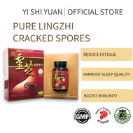 Yi Shi Yuan 60's Pure Lingzhi Cracked Spores Powder