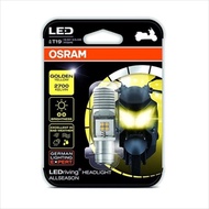 LED BOLHAM Halogen OSRAM LED T19 AllSeason Golden Yellow (Sinar Kuning) bolam bebek led kuning bolam