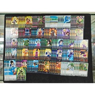 DragonBall Fusion World FB02 Green Playset