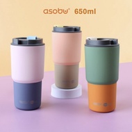 ASOBU Pick Me Up 650ml Ceramic Tumbler – Puramic Line with Ceramic Coating / Thermal cup /  Vacuum T