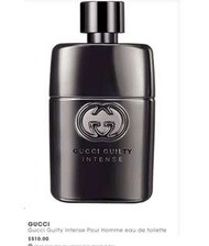 GUCCI Guilty pour Homme罪愛男性淡香水