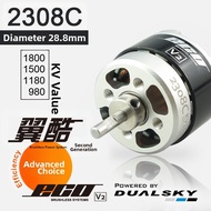 RC Fixed Wing Motor 2208