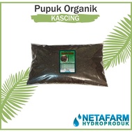 Pupuk Organik / Kascing Bekas Cacing KERING - 1 kg