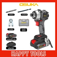 OSUKA ไขควงกระแทกไร้สาย 20V OCID-821
