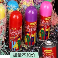 Wedding Supplies Daquan Wedding Spray Color Wedding Props Spray Snow Ribbon Event Celebration Color 