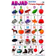 Poster Belajar . Abjad Huruf Besar . Mind To Mind . { Ready Stock } D