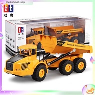SYH  Double E 2.4G Volvo New Articulated Dump Truck Electronic Engineering Vehicle Construction Remo