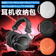 Suitable for beyerdynamic beyerdynamic/beyerdynamic DT880 PRO Earphone Storage Bag Headset Storage B