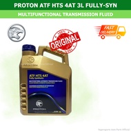 PROTON HTS 4AT 3L | Proton ATF | Smooth Auto Transmission Performance