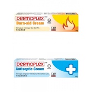 【Dermoplex series】Dermoplex Antiseptic Cream 25g/Dermoplex Burn-aid Cream 25g